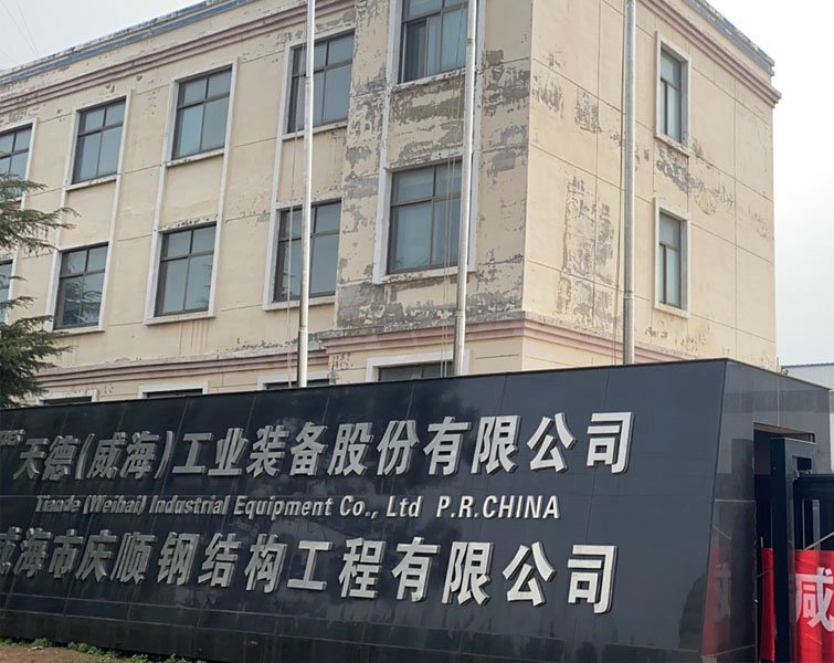 誠信為先，讓天德工業(yè)裝備長期選擇中動機(jī)械